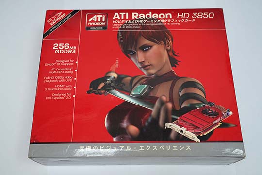 ATI HD3850 256MB 显示卡（ATI Radeon HD3850芯片）